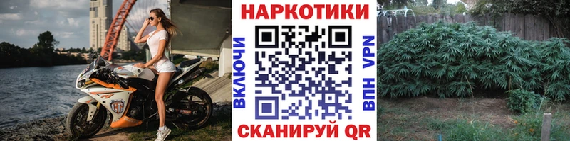 Купить наркотики цена Серов KRAKEN зеркало COCAIN APVP Мефедрон Каннабис