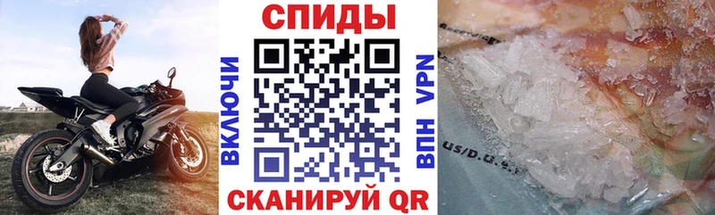 АМФ VHQ  hydra зеркало  Серов 