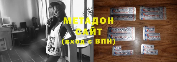 мефедрон VHQ Алзамай