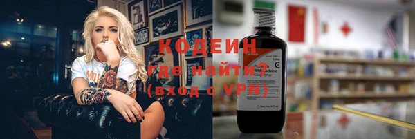 a pvp Абинск