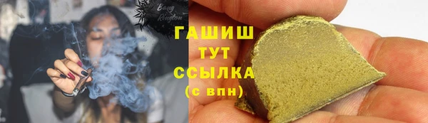 мефедрон VHQ Алзамай