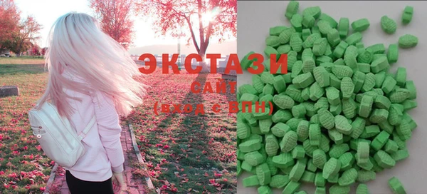 индика Алексеевка