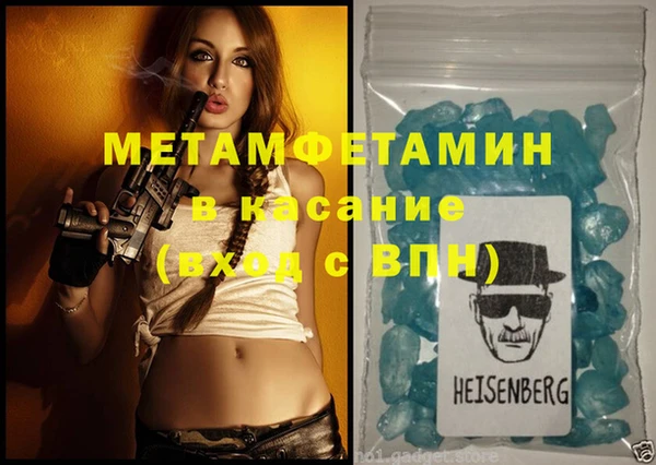 мефедрон VHQ Алзамай