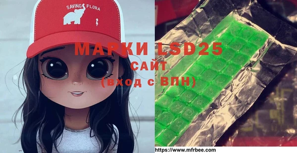 мефедрон VHQ Алзамай