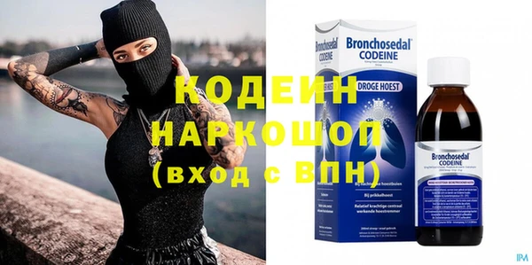 мефедрон VHQ Алзамай