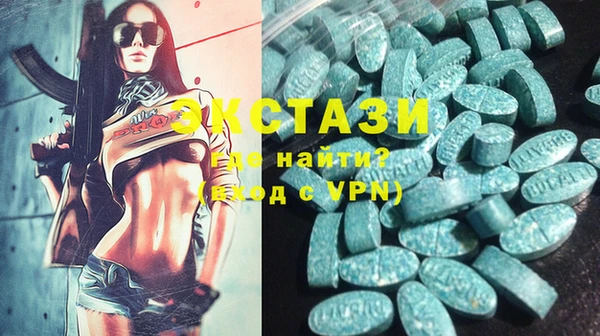 мефедрон VHQ Алзамай