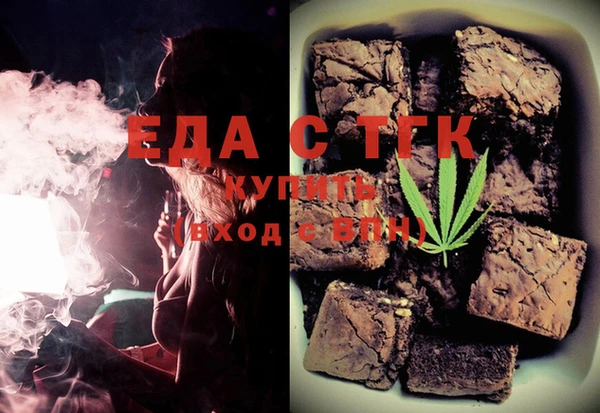 индика Алексеевка