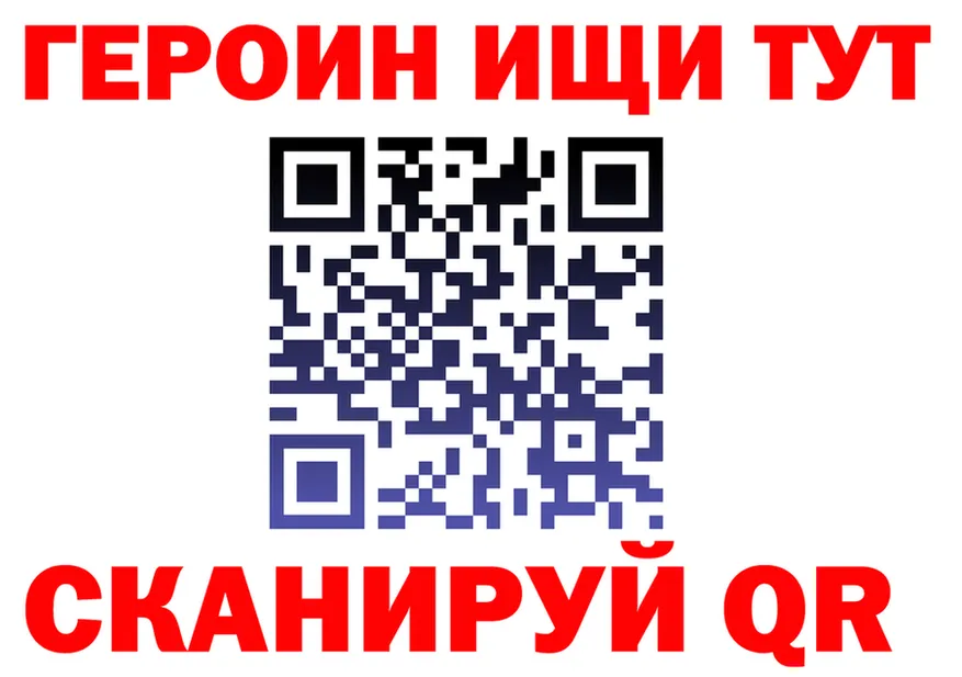 МЯУ-МЯУ VHQ ТОР дарк нет гидра Серов