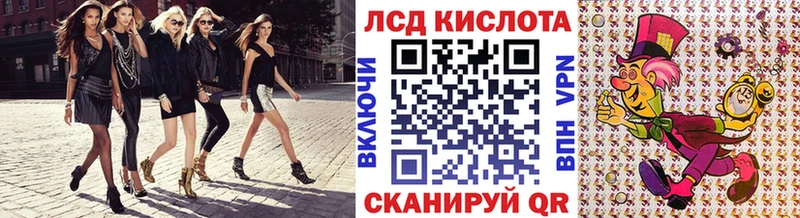 Марки 25I-NBOMe 1,8мг  где найти наркотики  сайты даркнета телеграм  Серов 