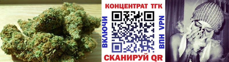 как найти   Серов  ТГК вейп 