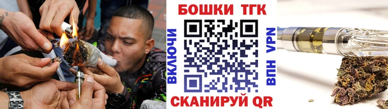 Каннабис VHQ  закладка  mega онион  Серов 
